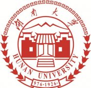 湖南大学自考本科会计专业