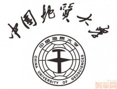 中国地质大学网络（远程）教育 招生简章