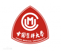 中国医科大学网络（远程）教育 招生简章