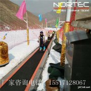 滑雪场爬坡输送设备 雪地魔毯保养方法