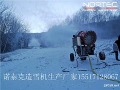 四川滑雪场造雪机操作方法 零度恒温人工造雪机设备