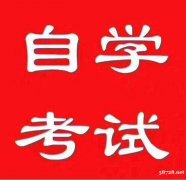 985211北京学校交通大学工程管理专业自考本科考试简单