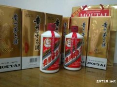 桂林回收15年茅台酒瓶,水井坊,国窖1573整箱