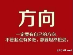 计算机软件水平考试中高级职称网络工程师招生简单好考