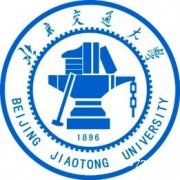 北京交通大学自考本科工程管理专业通过率高一年半毕业