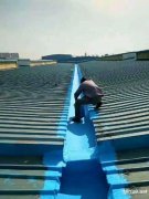 北京朝阳区做防水正规公司朝阳区彩钢房防水屋顶防水