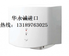 上海港冷热风器进口报关操作流程
