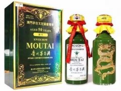 热点:桂林市高价回收马爹利xo洋酒现金交易回收