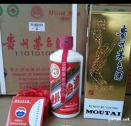 桂林回收一瓶52度500毫升五粮液-2018年普通贵州茅台酒