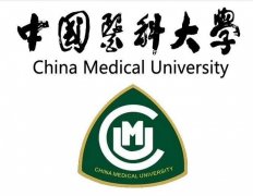 药学护理学专业招生本科学历中国医科大学网络远程教育