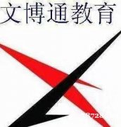 海南自考会展专业，助学考试1.5年毕业