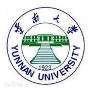 云南大学 环境设计本科学历 好毕业学位有保障