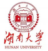 市场营销专业 湖南自考专、本学历 本科有学位