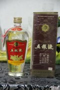 桂林回收各种贵州茅台酒。免费上门估价鉴定茅台酒