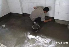 北京农大北路附近卫生间漏水怎么维修