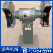 工业用除尘式砂轮机高速除尘式砂轮机标准型砂轮机