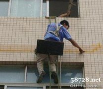 昌平区立水桥屋顶防水 专业一体化房屋维修服务