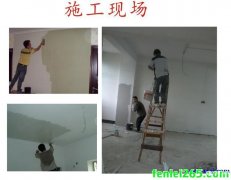 广州美容院刷墙，墙面刷漆价格，办公室刷墙服务