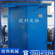 煤矿用无压风门撞杆式无压风门无压调节风机