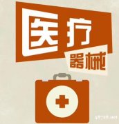 全面代办贵州省劳务派遣经营许可证，从公司注册开始服务