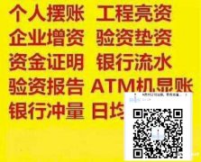 全面代办贵州省劳务派遣经营许可证，从公司注册开始服务