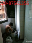 广州厨房改造翻新、卫生间改造翻新、水管线路安装、