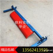 潞城市H型聚氨酯清扫器 朔州市输送带聚氨酯刮料器 左权县H型