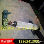 电动滚刷清扫器电动滚刷式皮带清扫输送皮带机刷式清扫器