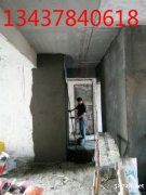 广州新房装修、墙面翻新、水电安装、铺贴地砖、