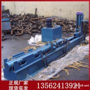 矿用锚杆调直机 MTZ液压锚杆调直机 锚杆整形机