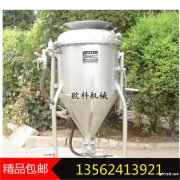 BQF-100型风动装药器 矿用baopo中深孔装药器 黄泥