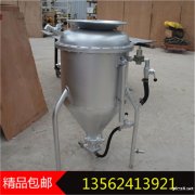 BQF-100型风动装药器 矿用baopo中深孔装药器 黄泥