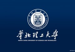 河北周边自考本科学历 卫生事业管理专业 毕业可申请管理学学位