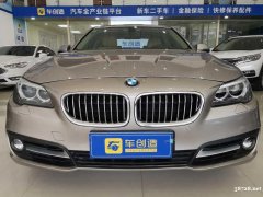 宝马5系2014款525Li 领先型