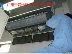 广州格力空调维修加雪种铜管价格大概多少钱