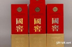 桂林回收53度茅台酒价格表、普通2019年茅台回收实时报价