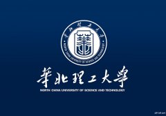 华北理工大学自考卫生事业管理本科助学考试获双证