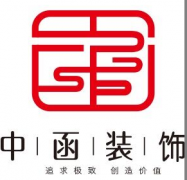 广州海珠区办公室装修,新港西路办公室装修翻新,隔断隔墙,布电