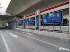 郑州广告郑州广告策划公司｜河南郑州玺铭传媒电话1563801