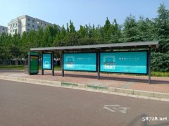 郑州广告郑州广告策划公司｜河南郑州玺铭传媒电话1563801