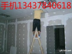 广州办公室装修选择石膏板隔断价格办公楼改造价格
