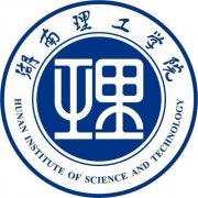 湖南理工学院自考人力资源管理助学考试1.5年毕业签约报名