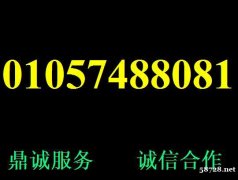 未来人类售后 地球人售后