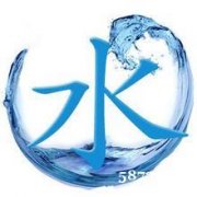 北京二次供水检测 物业二次供水检测