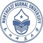 东北师范大学网络远程教育高起本学历考试简单2.5年轻松毕业