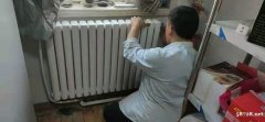 全北京专业维修暖气漏水更换安装循环泵