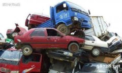 吉林省报废汽车回收拆解有限公司 长春回收报废车的电话是多少