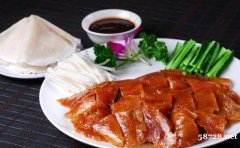 北京烤鸭配方秘方技术培训