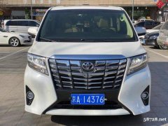 北京收车 收购丰田全系车型 上门回收二手车 高价收车