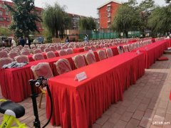 北京博菲专业承接各种活动桌椅 会展沙发租赁